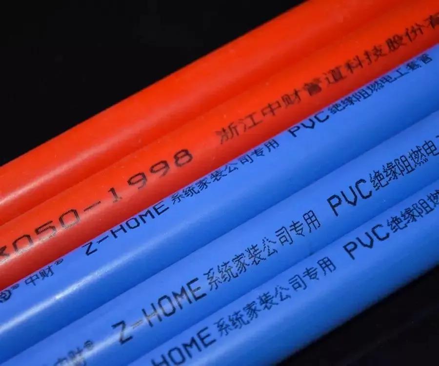 水电装修ppr管还是pvc管,装修水电PVC跟ppr管的区别