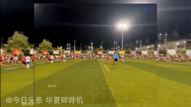 贵州乡村足球,乡村足球有多火爆