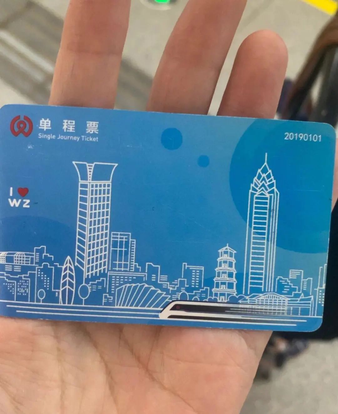 温州s1s2s3轻轨详细走向图,温州南站到龙湾机场s1价格