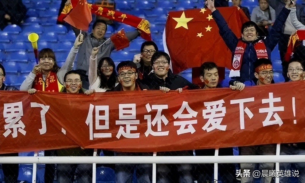 为啥这么多人看足球,为什么这么多人喜欢看足球