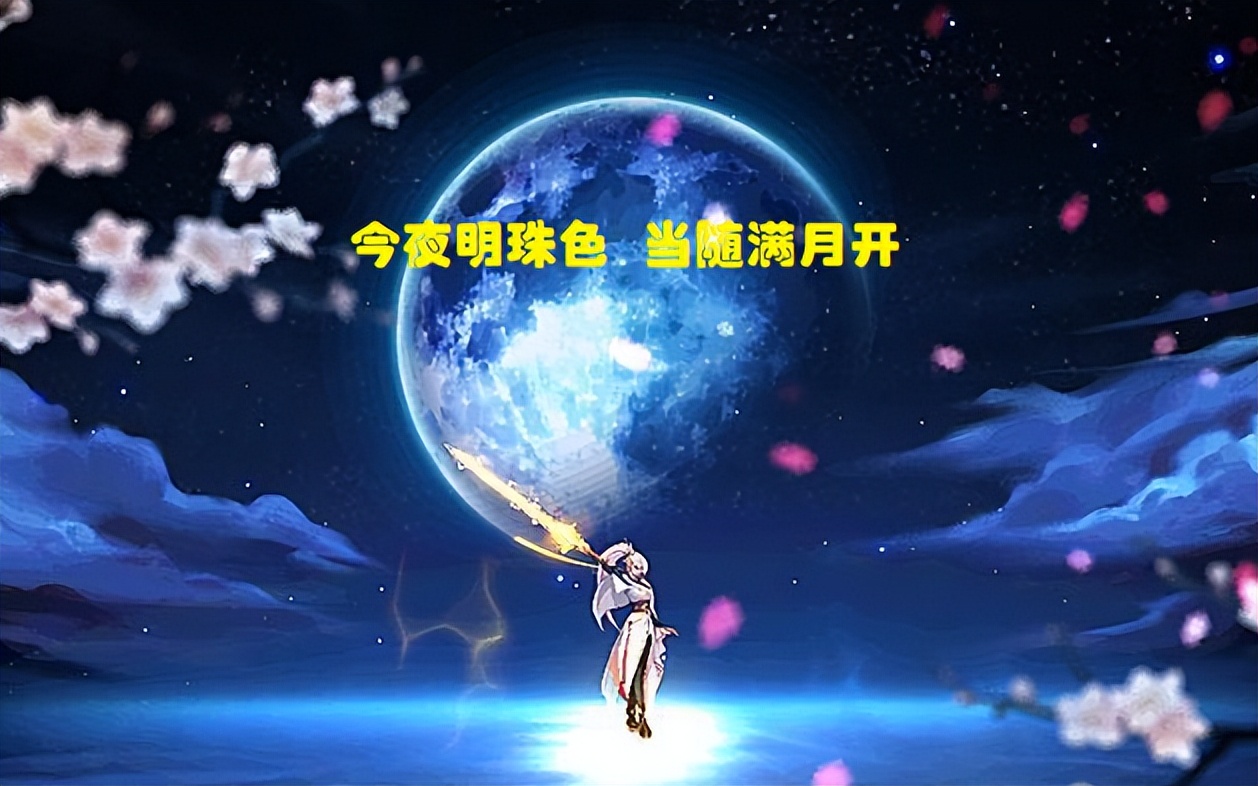 dnf10.14职业平衡剑帝,dnf剑帝最新职业平衡内容