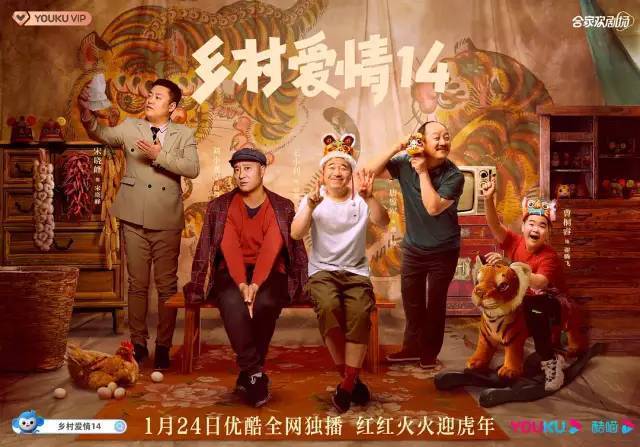 2022首部猛片，继《釜山行》后又来一部韩式泡菜丧尸电影