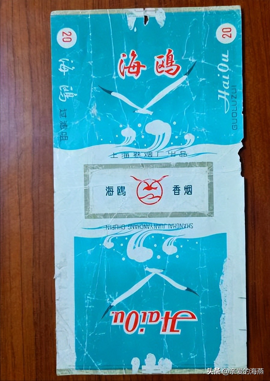 我国绝版老香烟能抽吗,14种绝版老香烟抽过一种你就老了