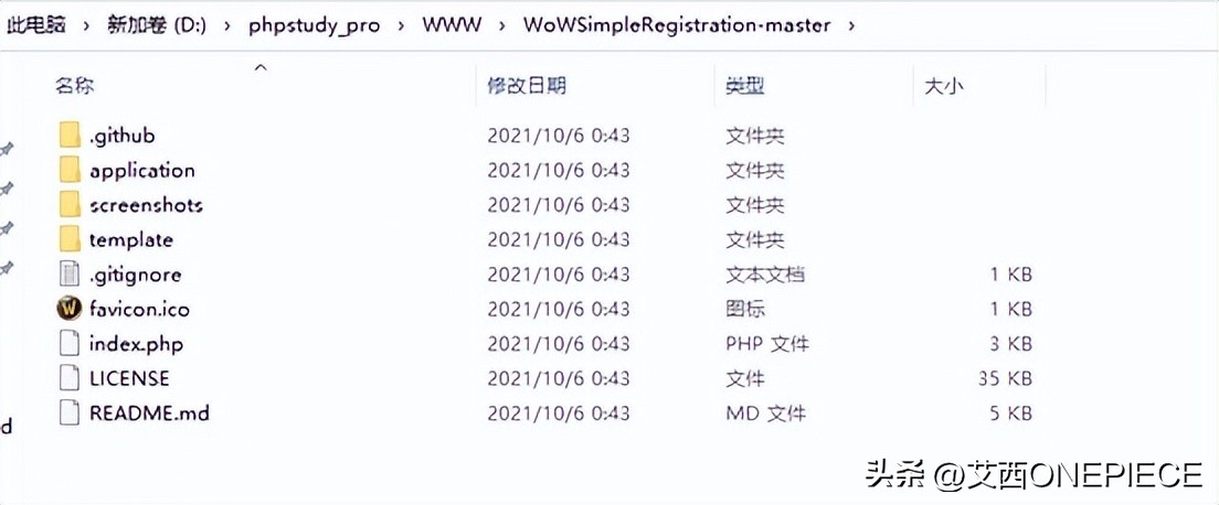 魔兽世界服务端架设教程视频,魔兽世界服务器架设教程
