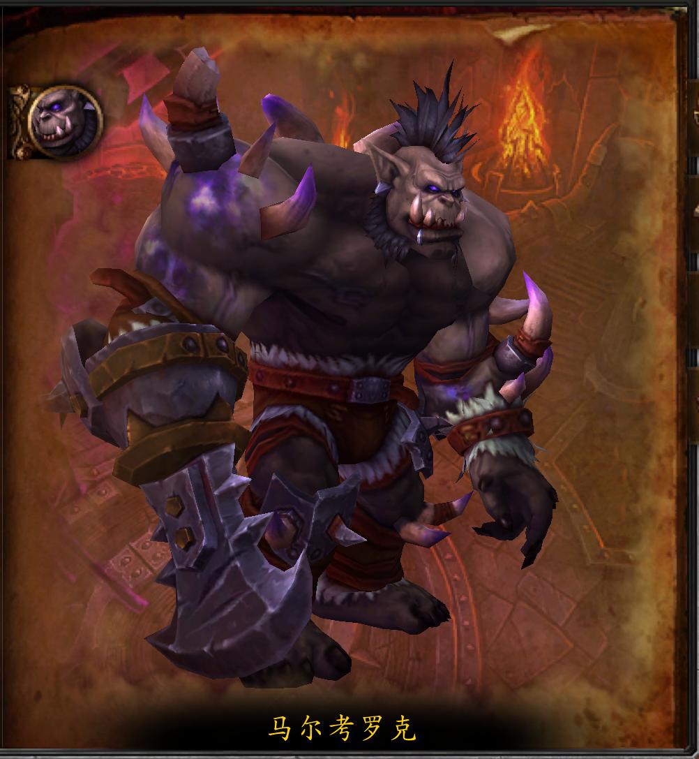 决战奥格瑞玛副本任务攻略,决战奥格瑞玛是多少人的副本