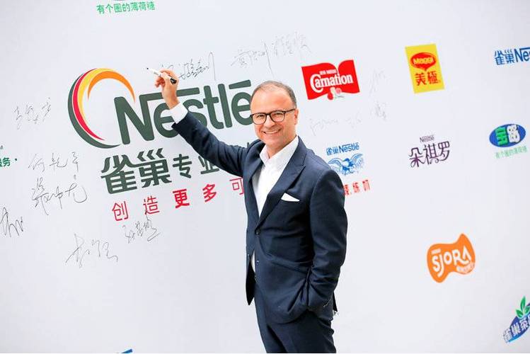 雀巢全球最大奶粉厂,雀巢最大的工厂