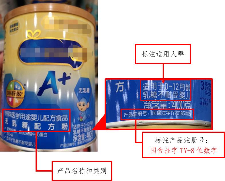 食品安全宣传周科普视频,食品安全宣传周守护舌尖上的安全