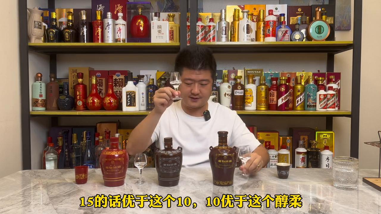 老白汾15年42度和53度汾酒哪个好,汾酒1915巴拿马红瓶与15年老白汾