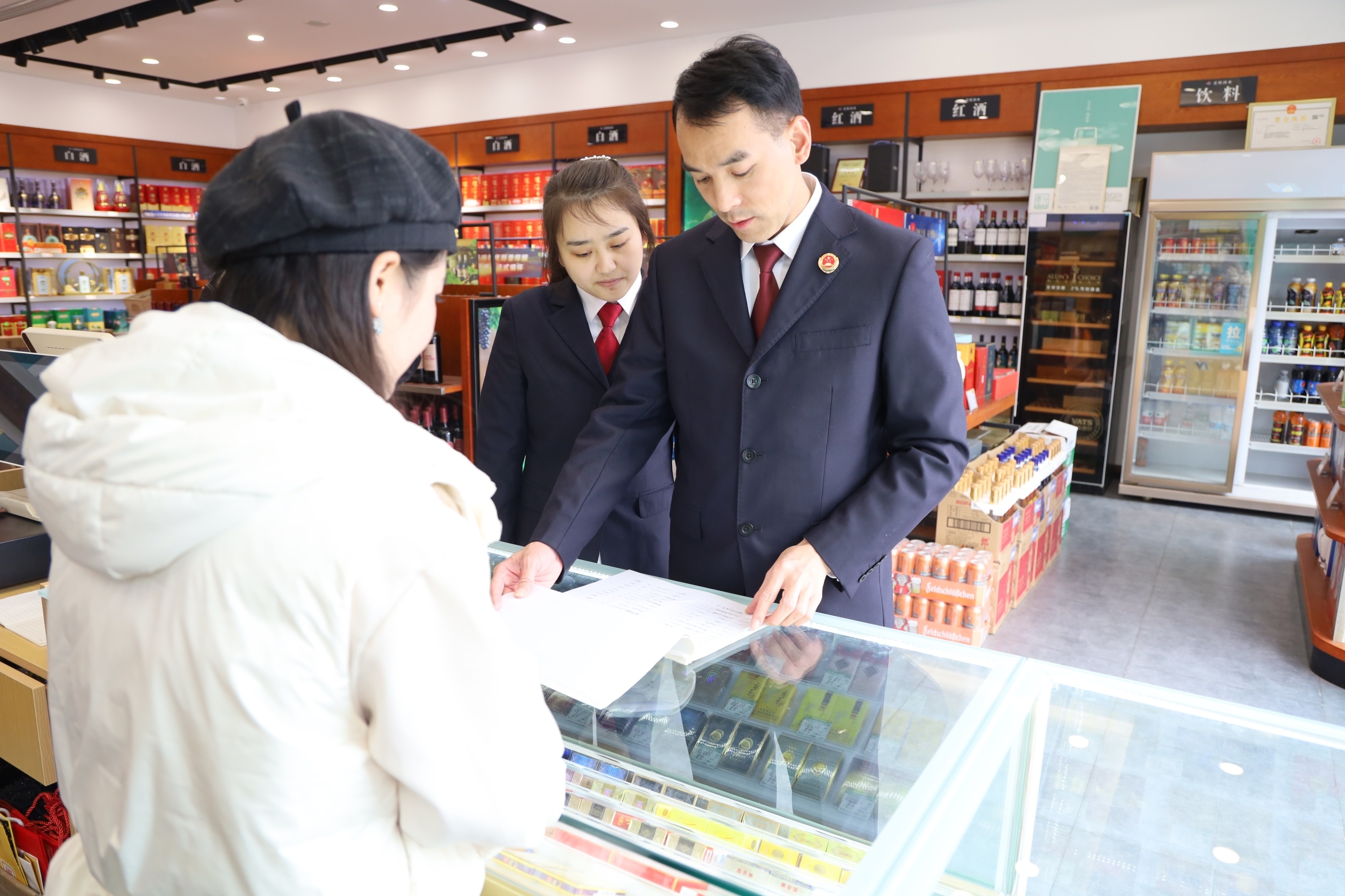 1500元一瓶茅台能卖多少钱,53度1499元茅台能卖多少钱