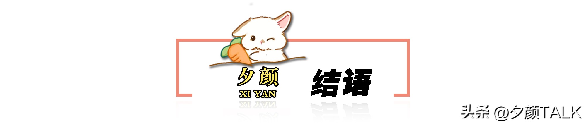 13年前，那位割肝救子，感动中国的“暴走妈妈”，后来怎么样了？