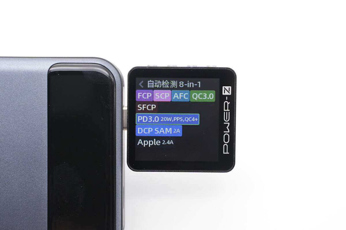 mophie磁吸充电宝拆解,希品快充专用充电宝