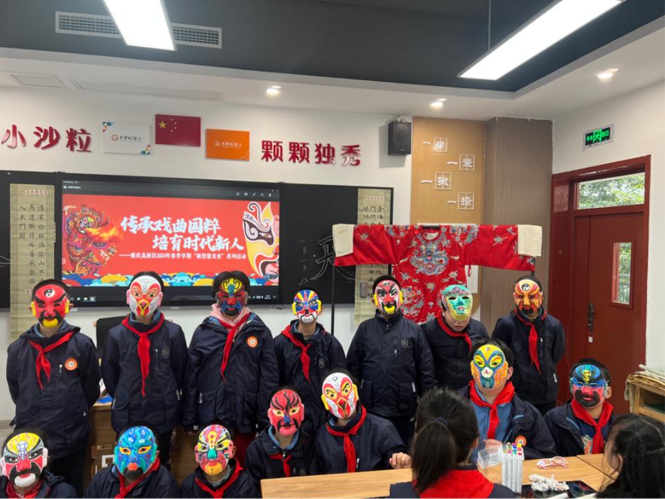 传统戏曲走进校园,戏曲走进校园京剧