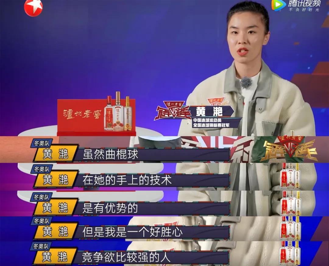 再大的腕儿，上这综艺也被虐惨