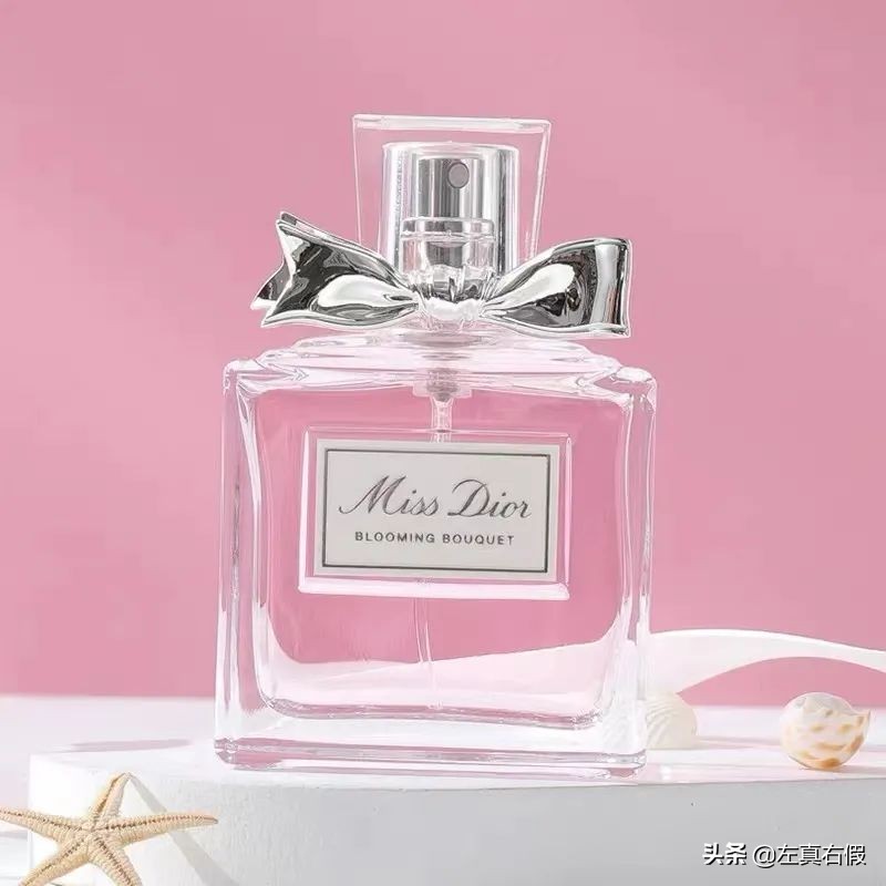 迪奥花漾甜心真假,迪奥香水花漾甜心淡香300多块钱