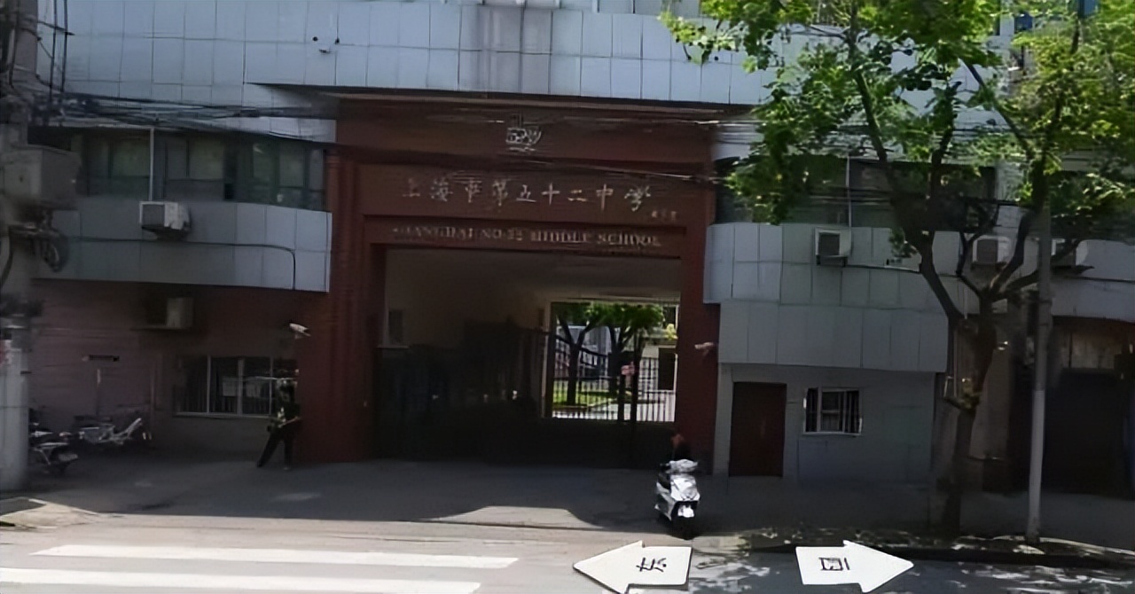 2024年上海中考考试安排表,2022年上海中考考场分布