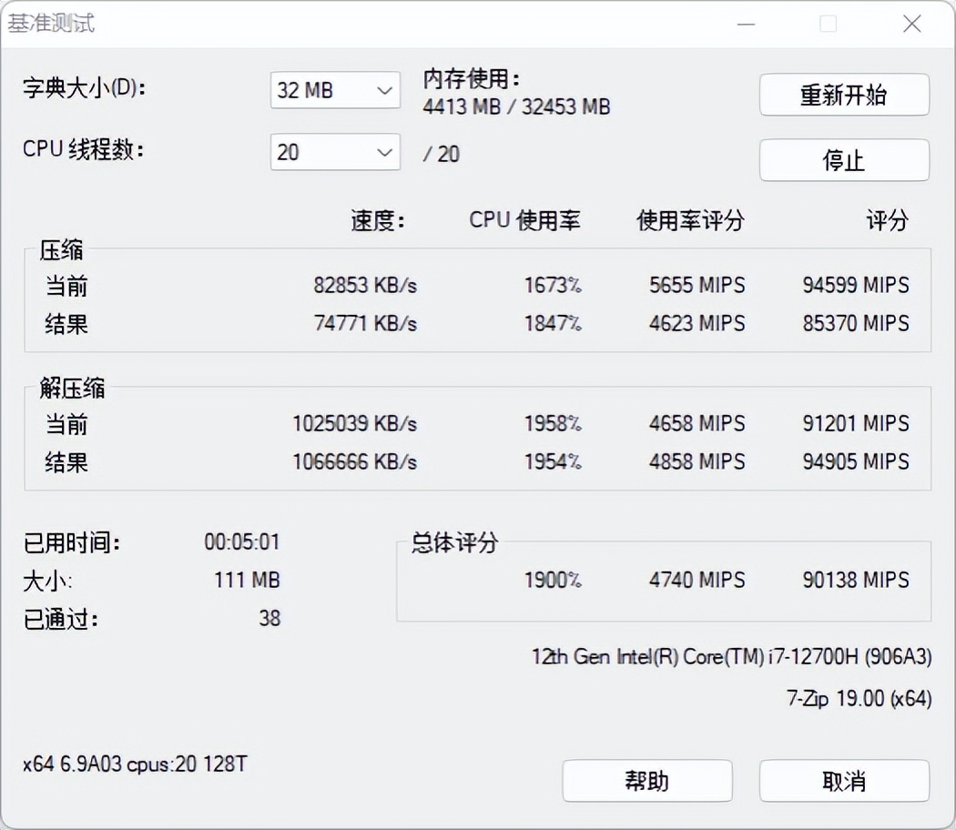 戴尔游匣g16游戏本是高端的嘛,戴尔游匣g16机械键盘值得买吗