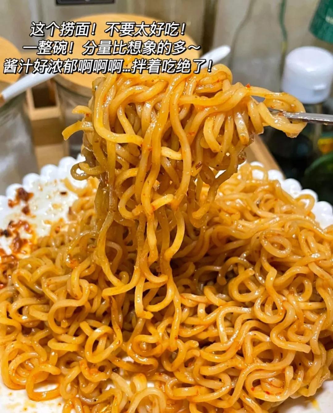 有什么好吃又便宜的泡面推荐,哪种泡面好吃又便宜