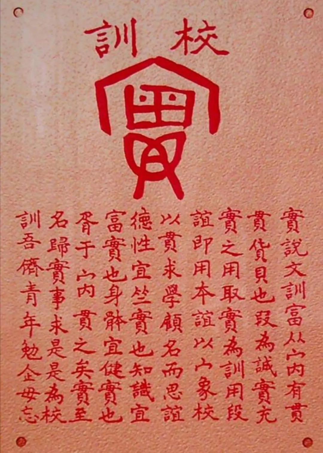 一个人读书时的回忆,一个人进入暮年时会有很多回忆