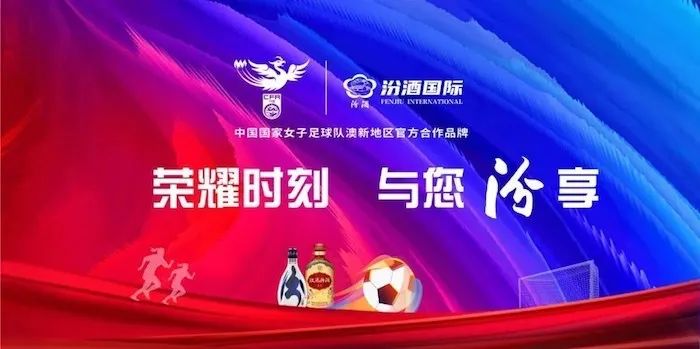 厦门马拉松2023前第三名,马拉松第一名厦门