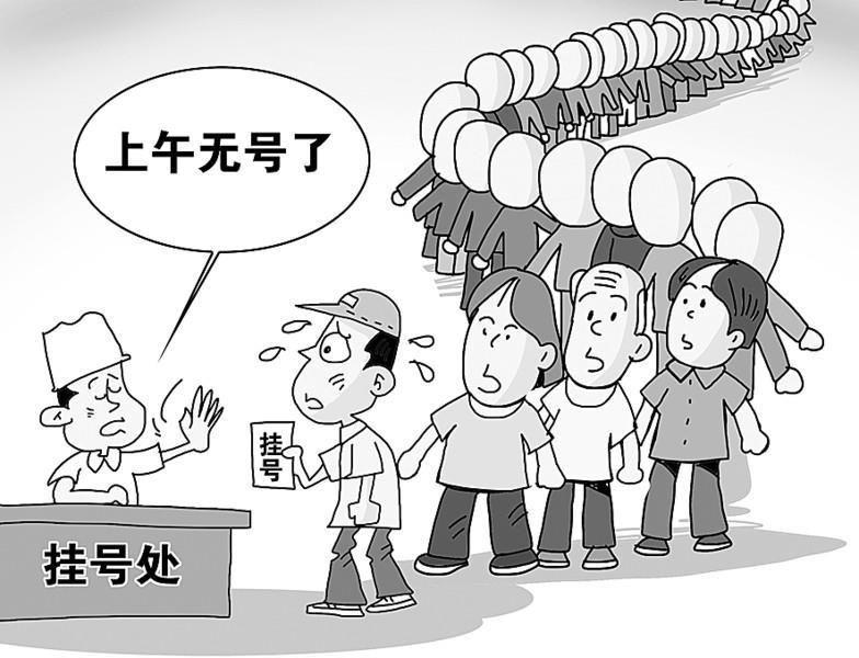 为啥咱人民币不能自由兑换美元？因为有人说了，仨条件不能都满足