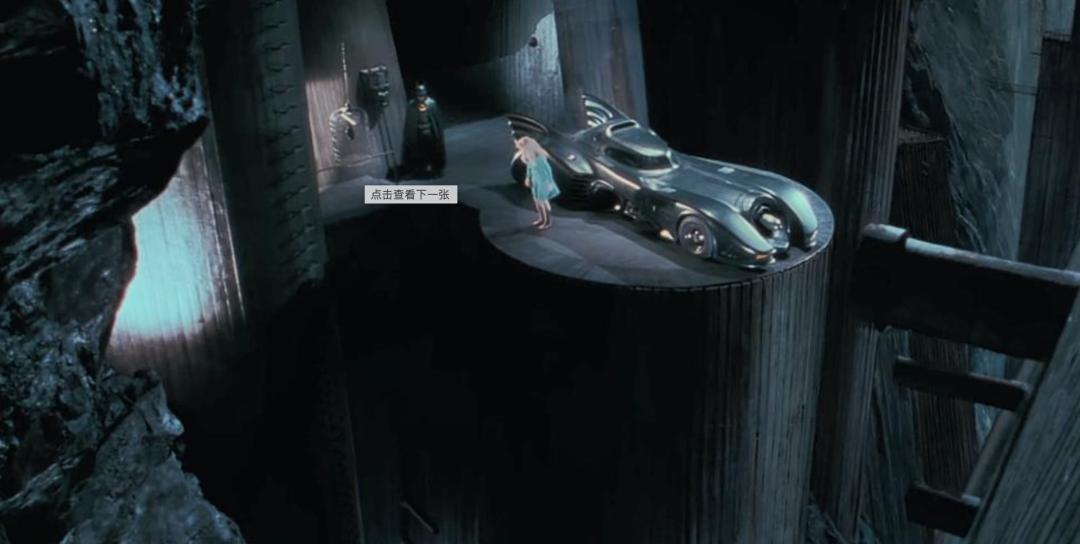 为什么《新蝙蝠侠》的蝙蝠车，简配得那么明显？｜八卦田