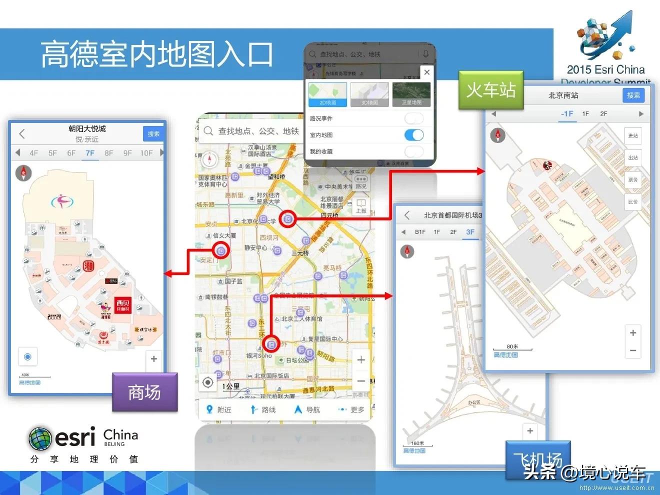 如何使用高德地图导航功能,手机导航可以在高德地图上使用