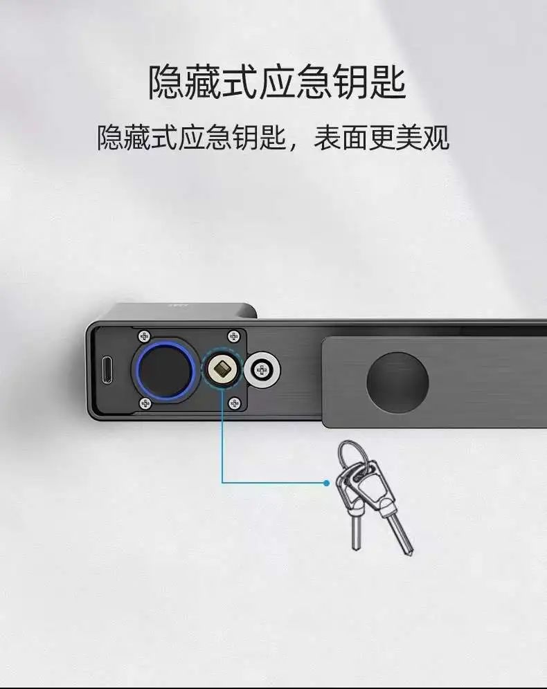 室内隐形门装锁,隐形门暗藏门锁安装方法