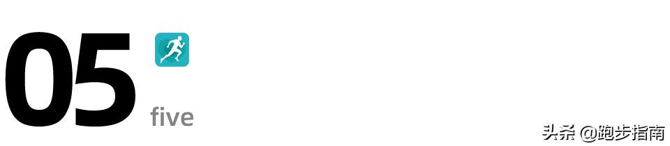 为什么有人跑步健身,为什么每天跑步身体还是很差