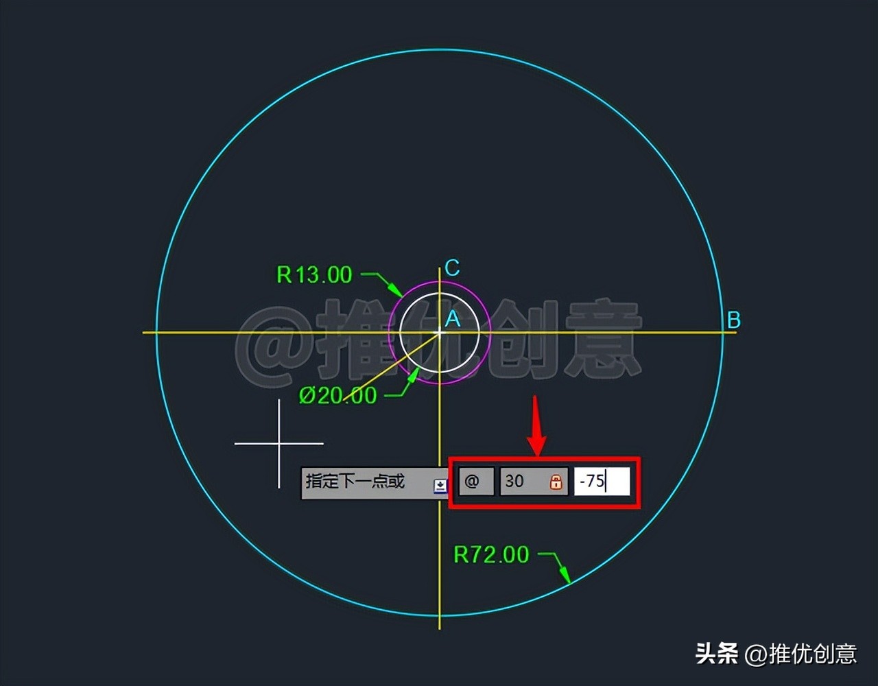 cadr22圆弧的绘制,cad2007怎么画r10的圆弧