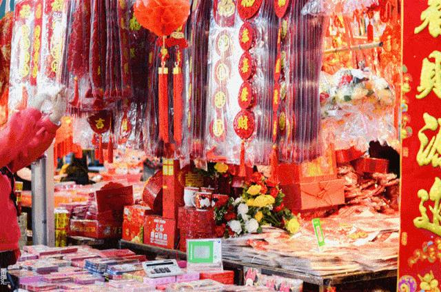 年味渐浓年临近年货咋置办,临近年关了买什么年货更火