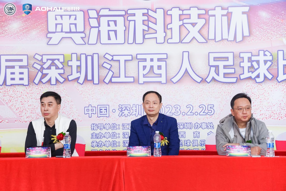 江西青少年足球联赛南昌夺冠,江西湖口天漪