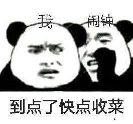 你还记得第一次去网吧吗,还记得当年你去网吧必玩的游戏吗