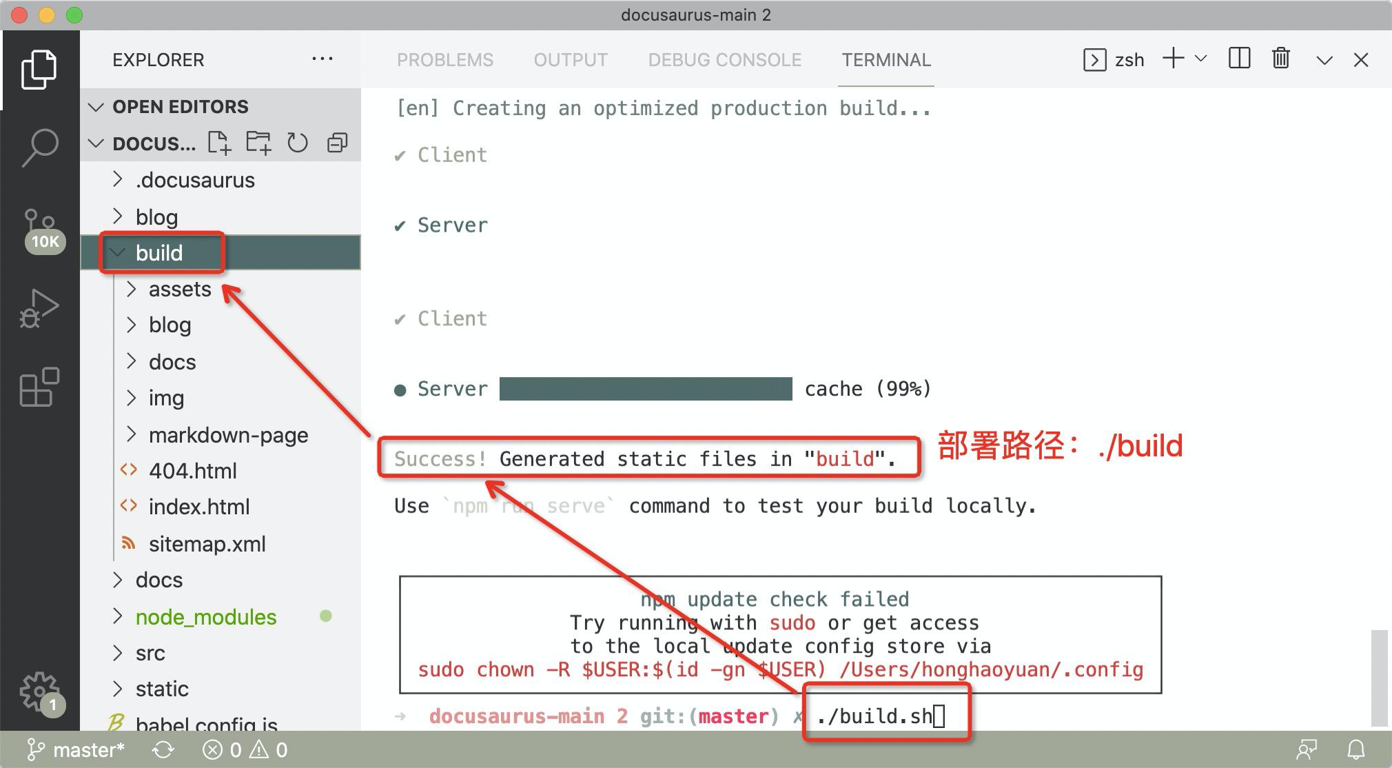 如何用web平台搭建一个免费网站,大型网站用自己服务器建站教程