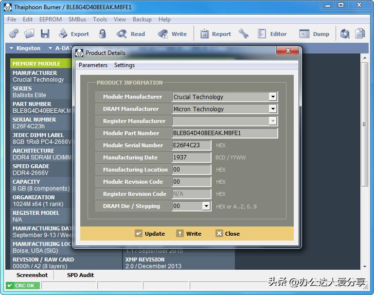 手机内存检测工具软件,安卓内存泄漏检测工具