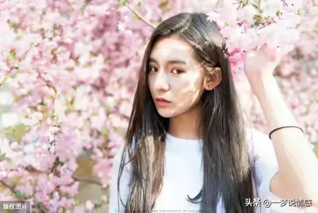 喊女的好听又撩的称呼,女人这样称呼你多半是爱上你了