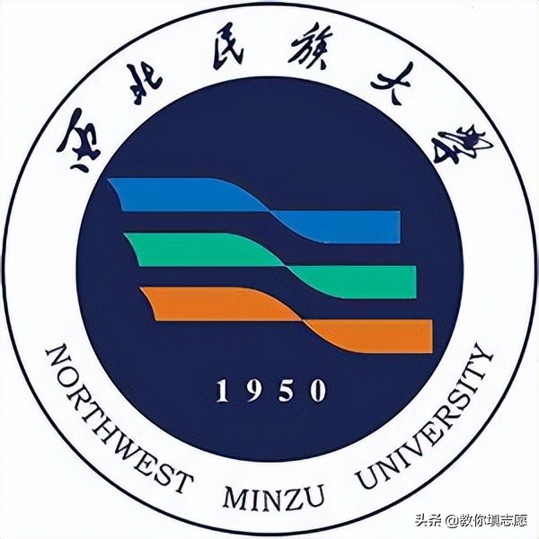 辽宁省少数民族考生,辽宁汉族地区的少数民族考生