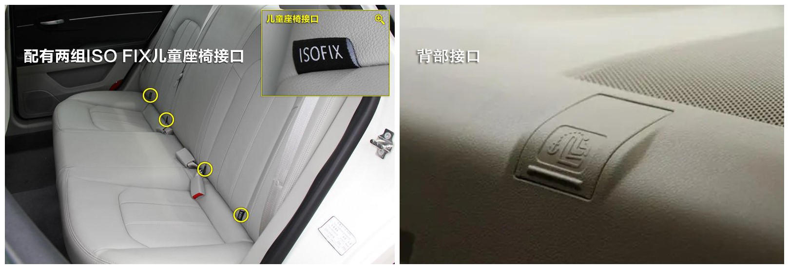 安全座椅的隐藏猫腻你中招了吗,买汽车儿童安全座椅注意什么