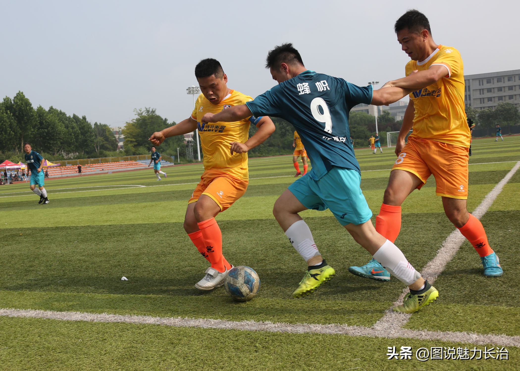 长治足球联赛,长治足球比赛赛程表