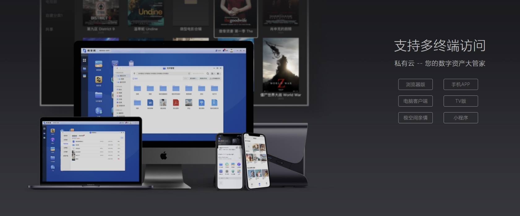 鏋佺┖闂磟2snas姣旇緝,鏋佺┖闂磟2s鏀筺as