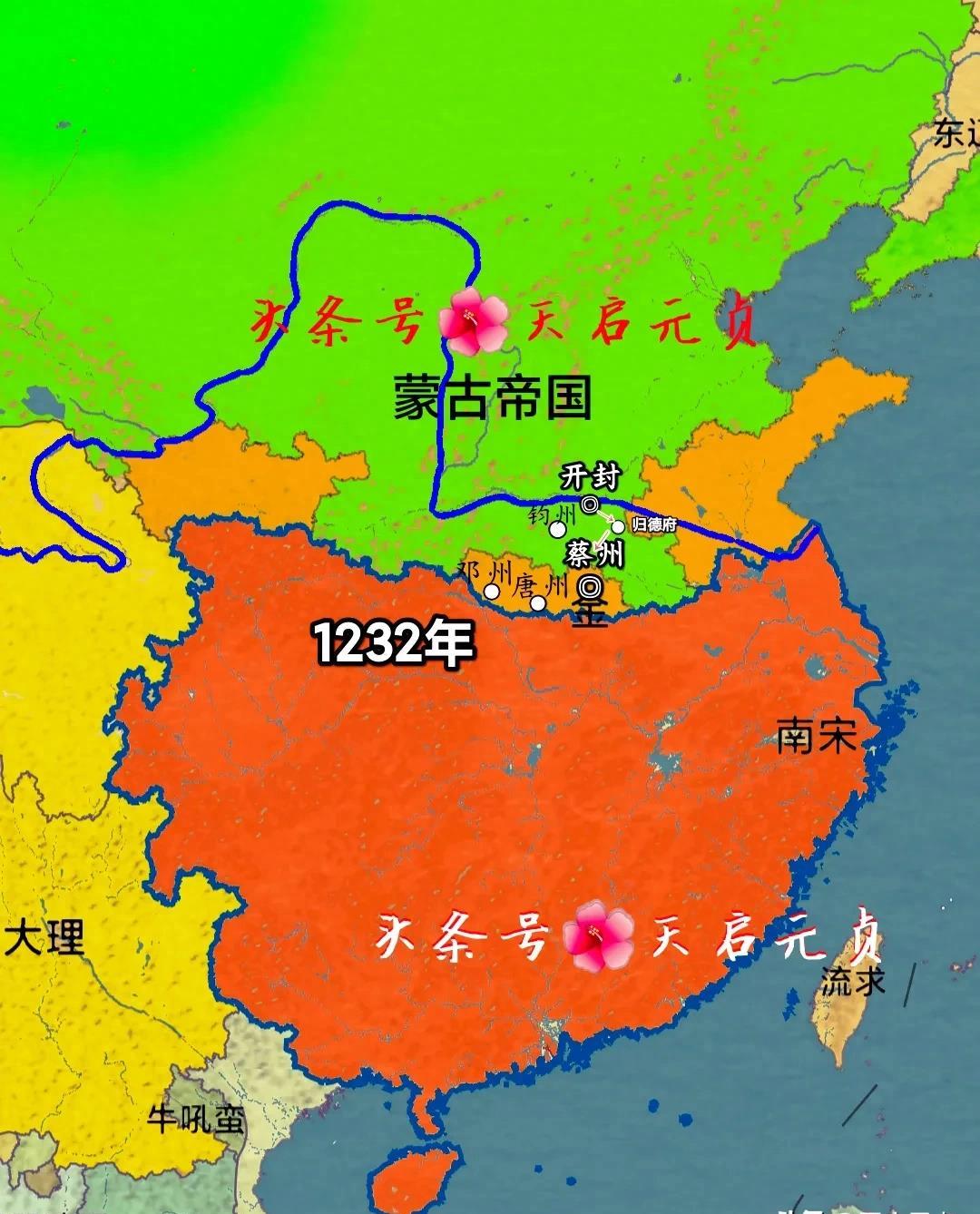 宋朝巅峰版图vs金朝巅峰版图,鼎盛时期的金朝