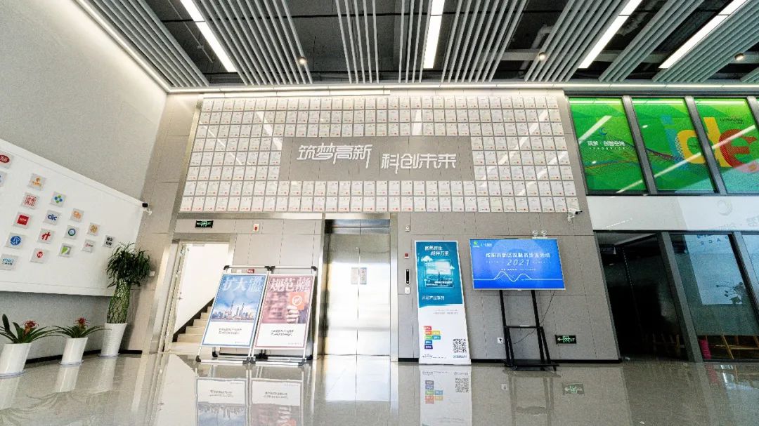超50000㎡科技企业孵化器！高新这里“人”气正旺