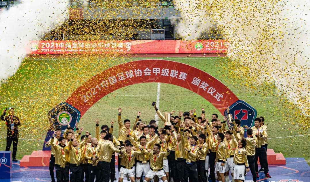 武汉三镇队打破中超连胜纪录了吗,武汉三镇稳进2024中超联赛