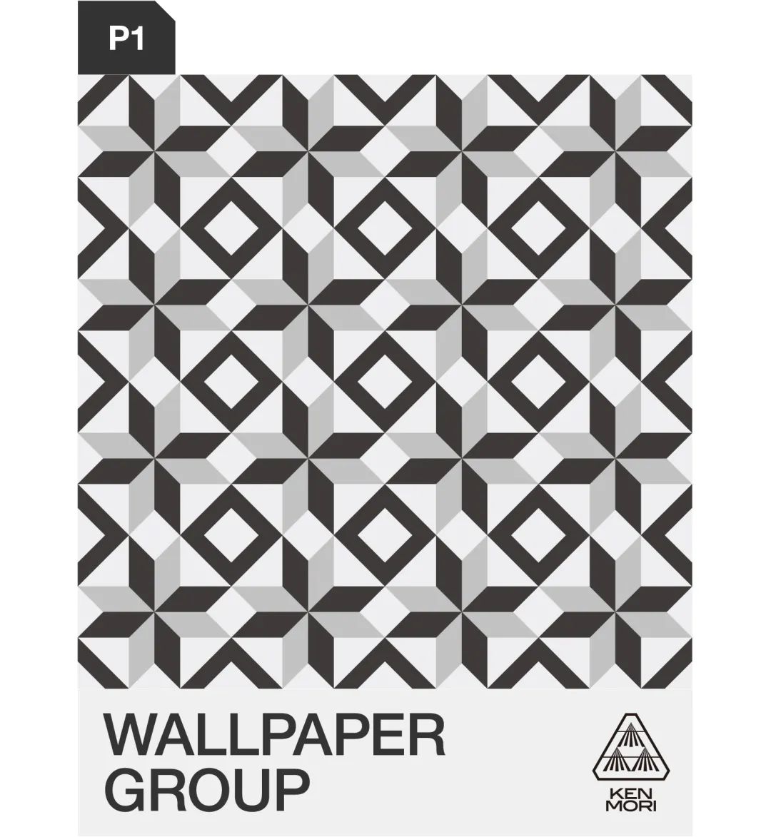 图案设计纹样剪法,图案设计与制作