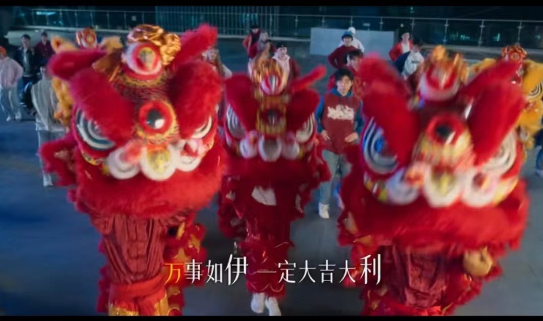 新品日用品上市广告词吸引人,用于产品宣传的新年元素