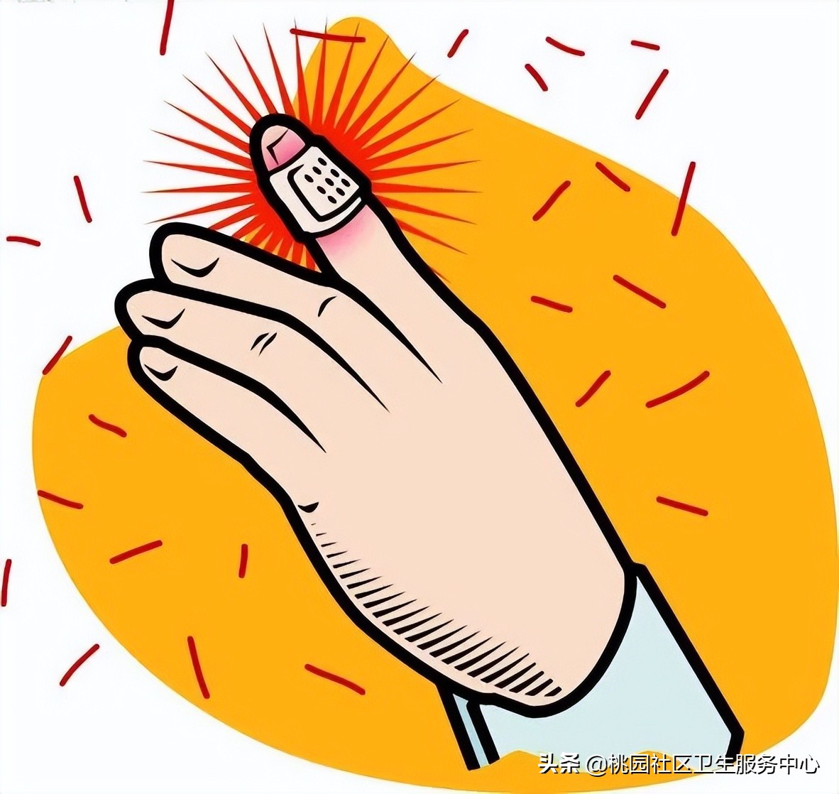 孩子玩耍时磕伤碰伤，要打破伤风针吗？