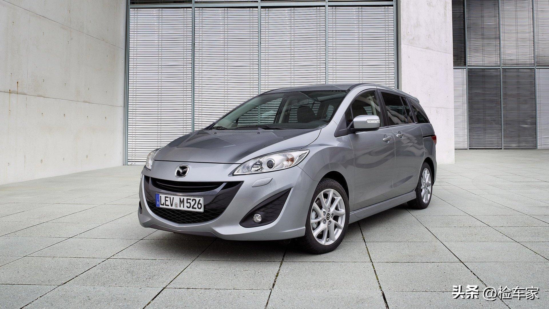 20万公里的马自达5值得入手吗,二胎送娃神器
