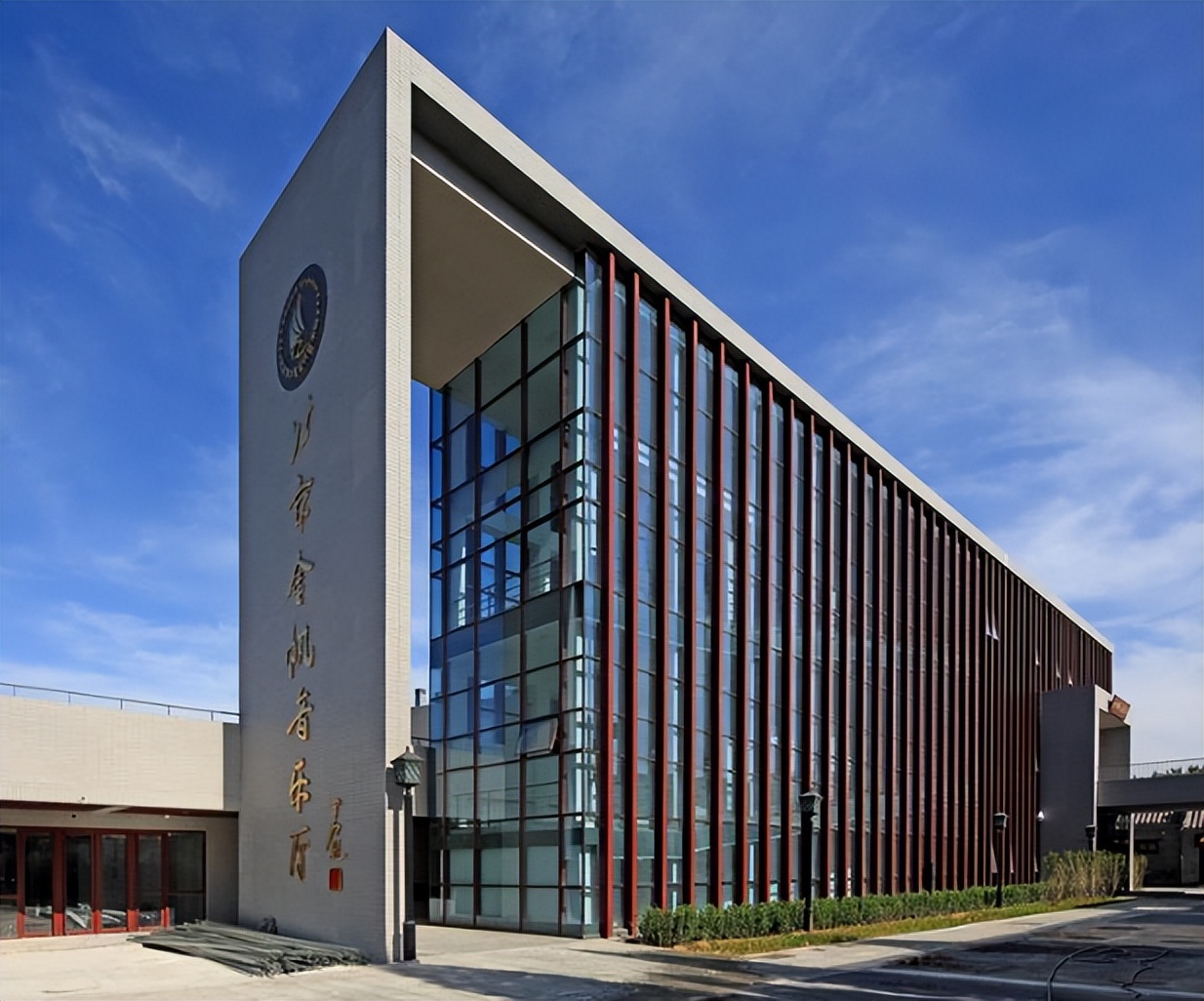 北京三十五中体育特长生招生简章,北京三十五中今年中考录取分数线