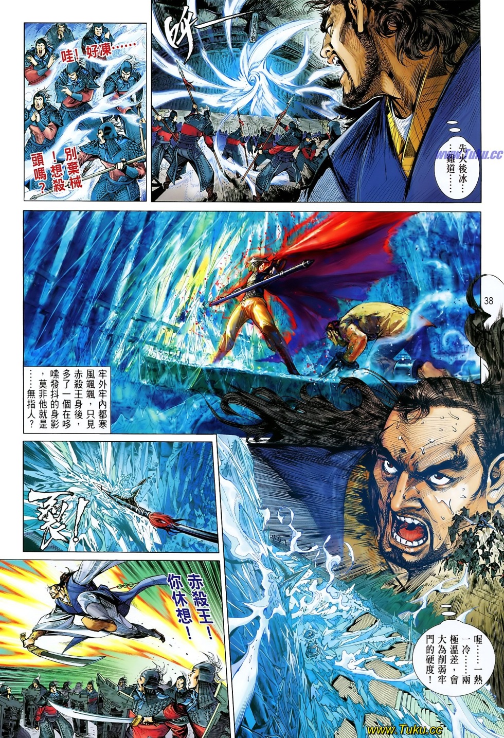 娓极閾佸皢绾垫í,娓极褰╄壊婕敾