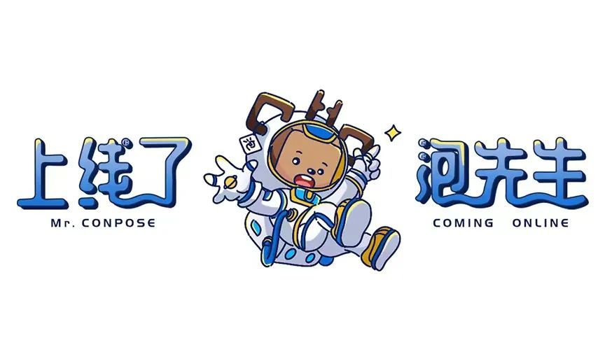 大鹅和平头哥,平头哥最新比赛谁赢了