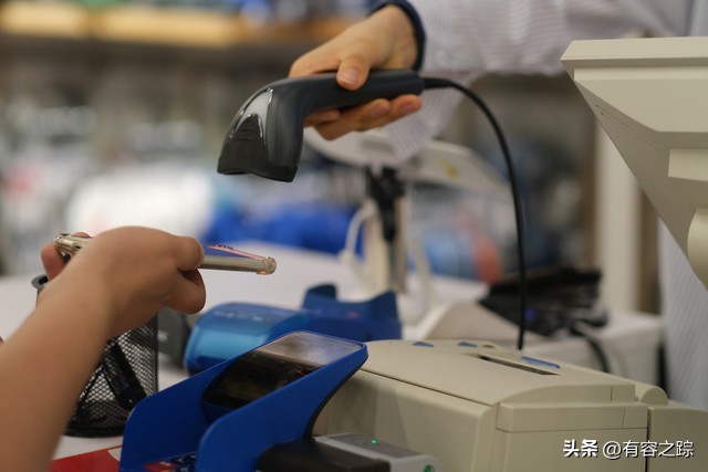 大家现在用现金多还是手机支付,用现金和用移动支付哪个更省钱